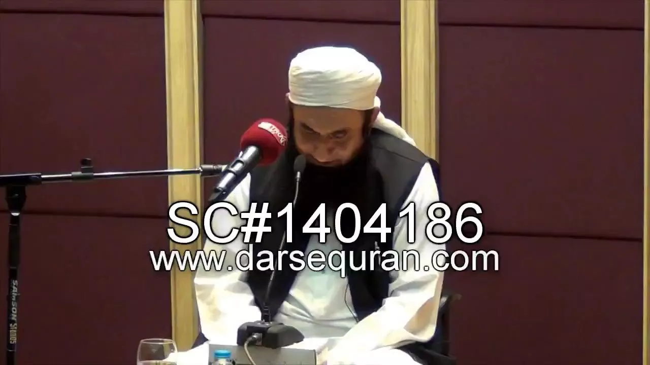 "Hazrat Muhammad(S.A.W) Ka Apni Walda K Lye Tarapna" - Molana Tariq Jameel